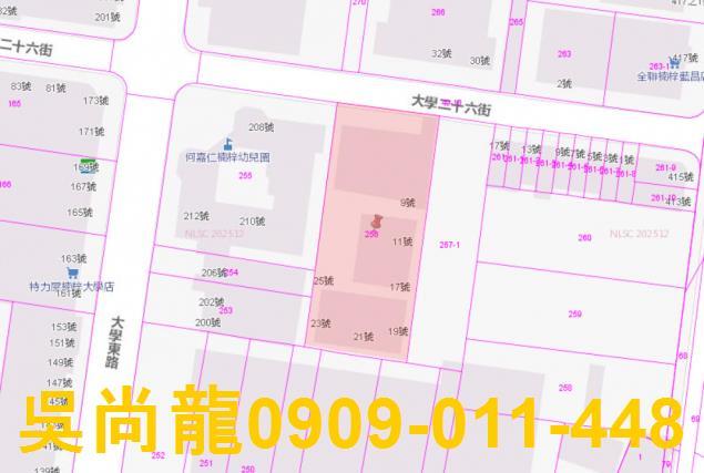 高雄法拍大樓-4