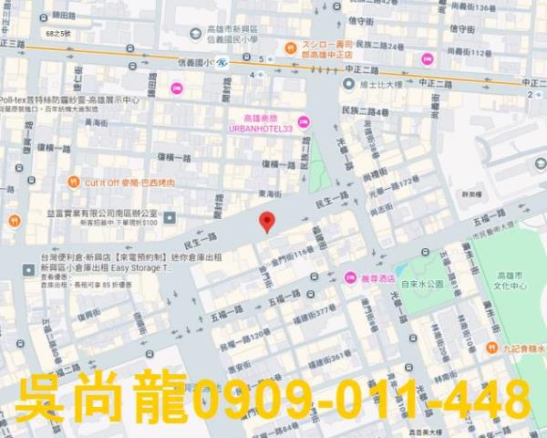 高雄法拍大樓-3