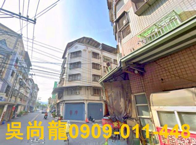 台中公寓法拍-1