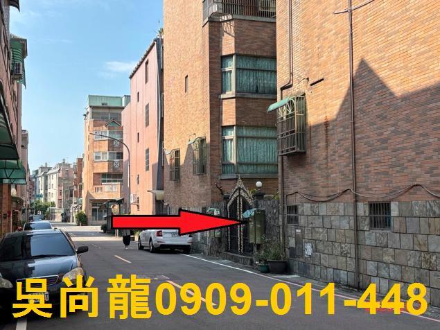 桃園透天法拍-2