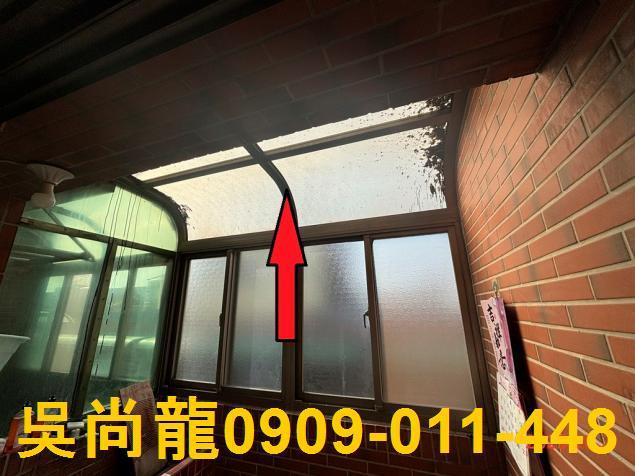 桃園透天法拍-6