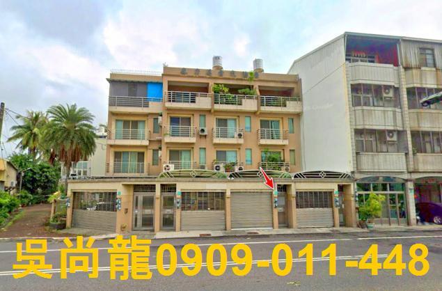 台南拍賣透天-0