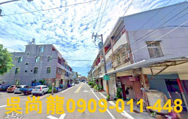 台南透天拍賣-4