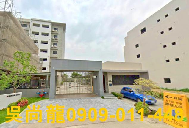 台南法拍華廈-4