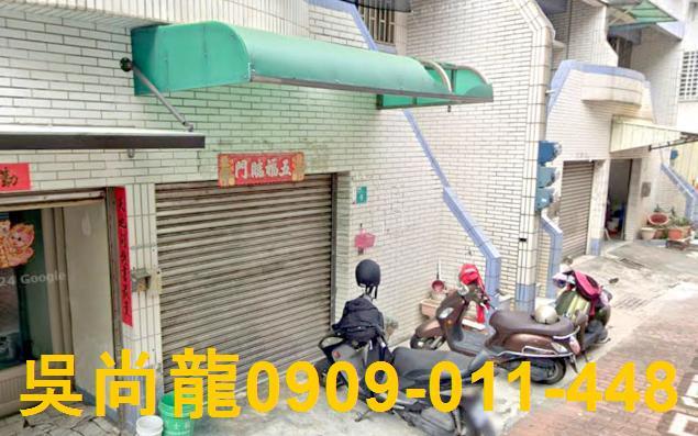 台南法拍透天-4