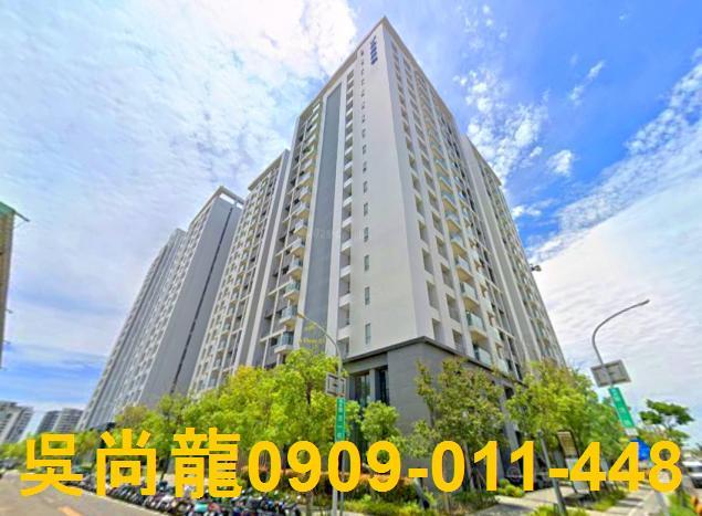 台南法拍大樓-2