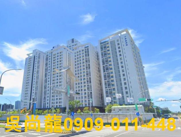 台南法拍大樓-0