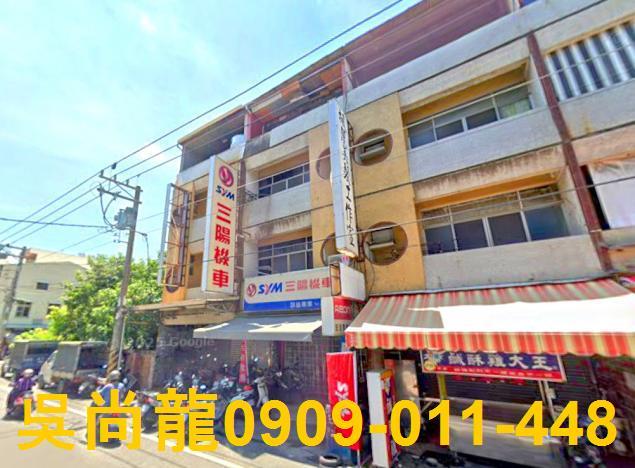 台南法拍透天-3