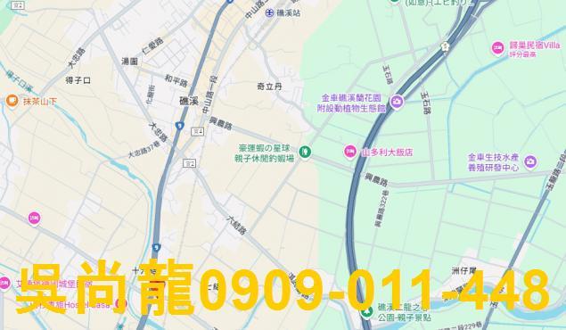 宜蘭透天法拍-1