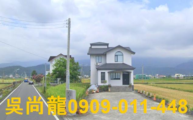 宜蘭農舍法拍-3