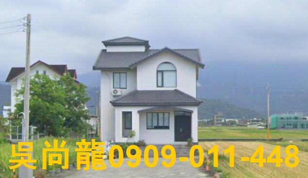 宜蘭農舍法拍-0