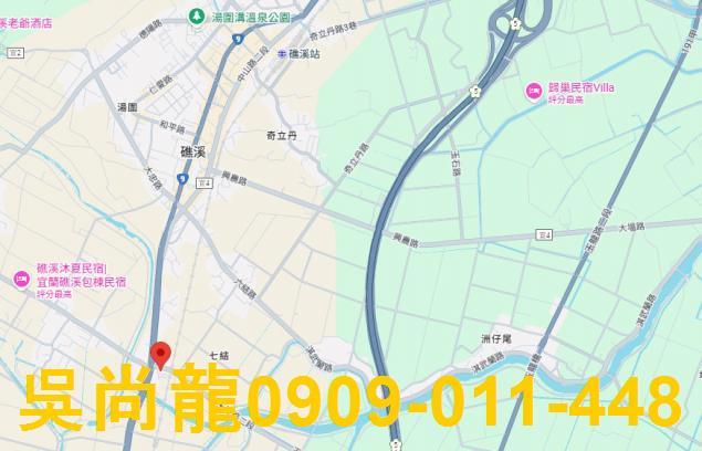 宜蘭拍賣透天-1