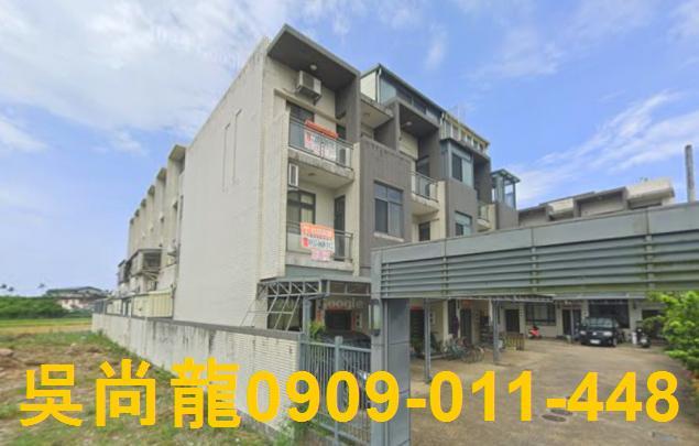 宜蘭礁溪法拍屋代標法拍屋網站踏踏三路法拍屋公告查詢透天