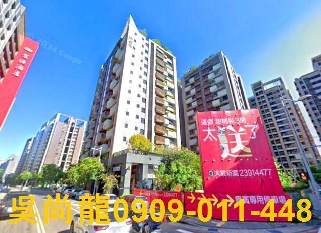 台中太平法拍大樓-1