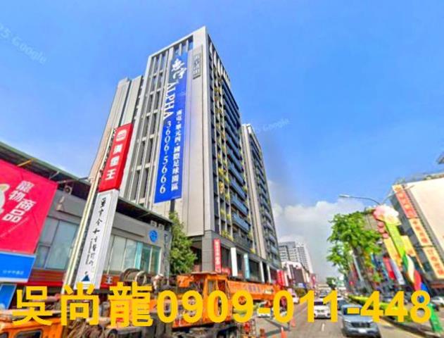 台中北區法拍大樓-2