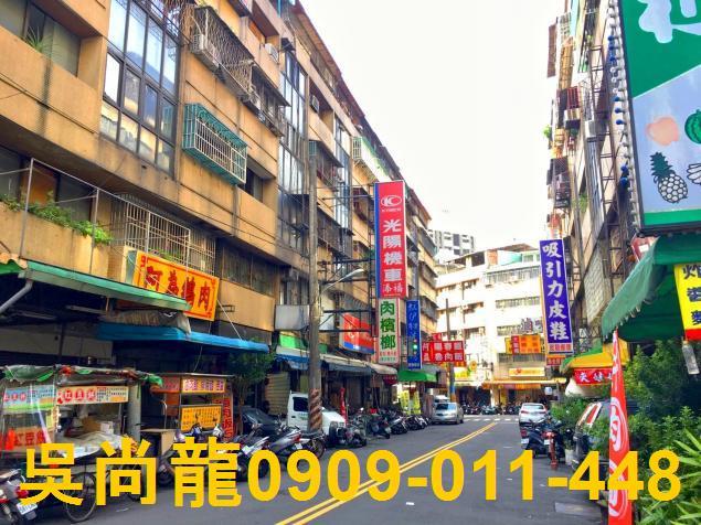 台中西區華廈法拍-4