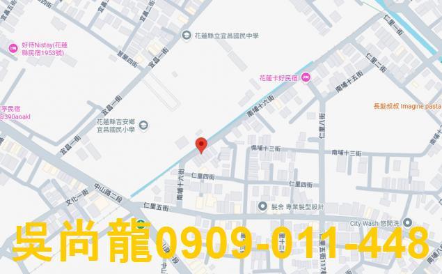 花蓮吉安透天拍賣-1