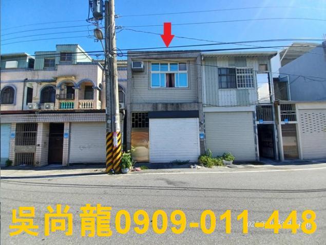 花蓮吉安透天拍賣-0