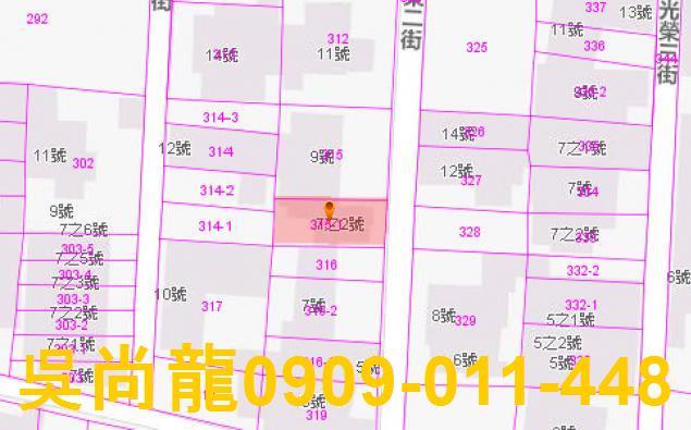 花蓮壽豐法拍透天-2