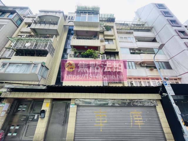 台北大安區公寓法拍-1