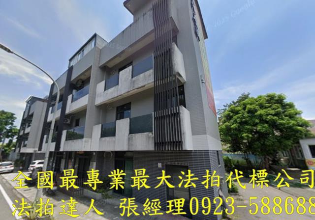 宜蘭礁溪透天拍賣-0