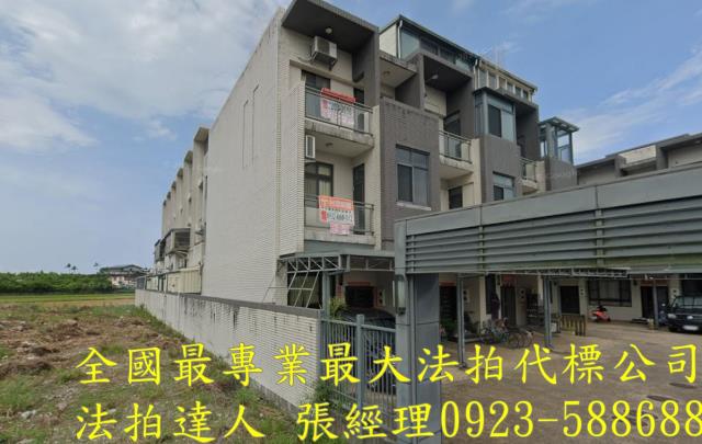 宜蘭礁溪法拍透天-0