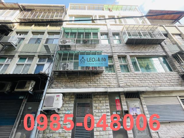 士林公寓法拍-0