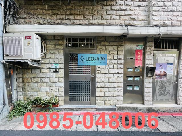 士林公寓法拍-1