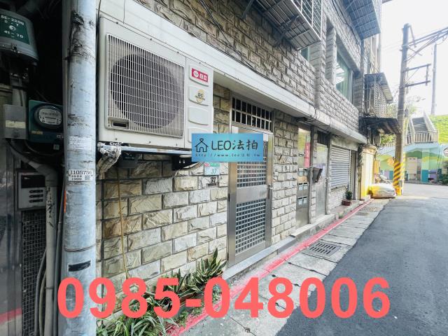 士林公寓法拍-2