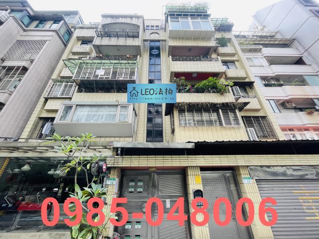 大安區法拍公寓-0