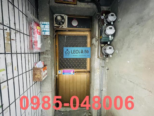 土城公寓法拍-4