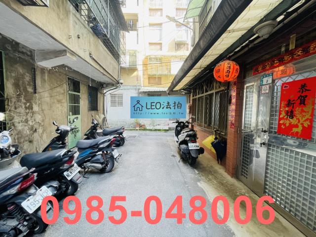 土城公寓法拍-5