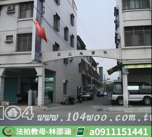 仁武法拍透天-6