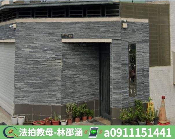 路竹透天法拍-3