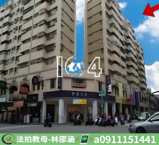 台南法拍大樓-2