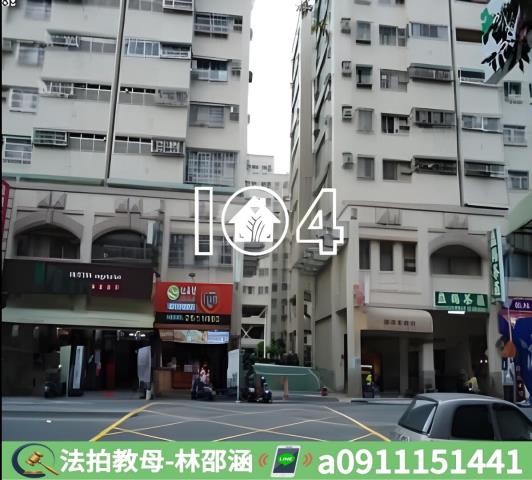 台南法拍大樓-7