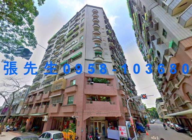 台南市佳里區公園路283巷1號台中法拍代標佳里國中小樓店