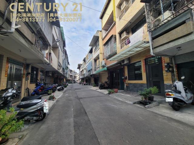 彰化員林透天-1