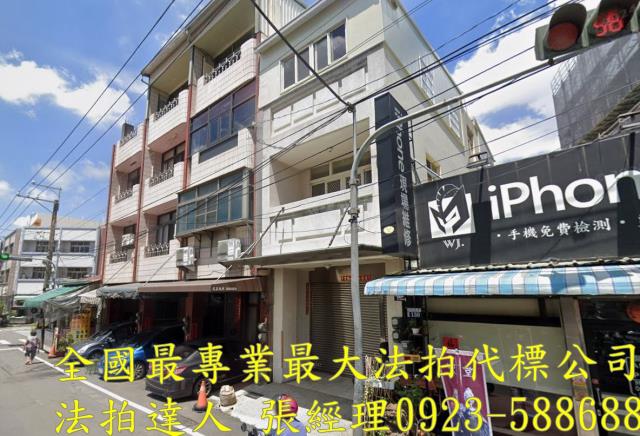 台中后里透天法拍-2