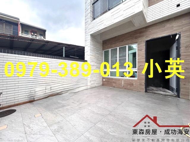 台南安南透天-0