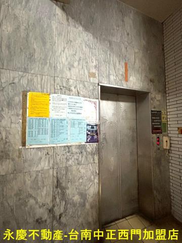 中西區華廈-7