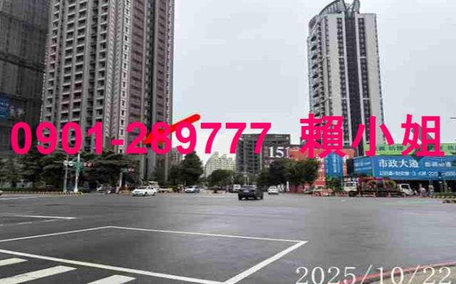 西屯法拍大樓-6