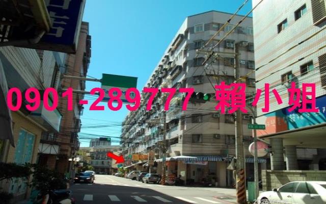 太平華廈法拍-2