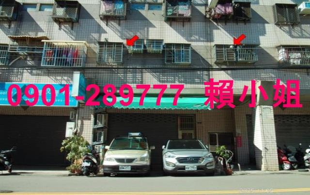 太平華廈法拍-3