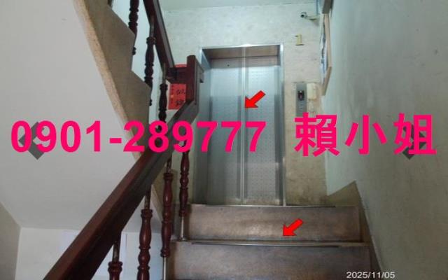 太平華廈法拍-5