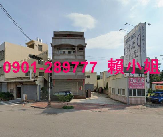 沙鹿透天法拍-2