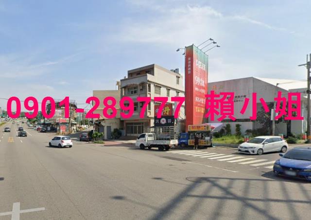 沙鹿透天法拍-4