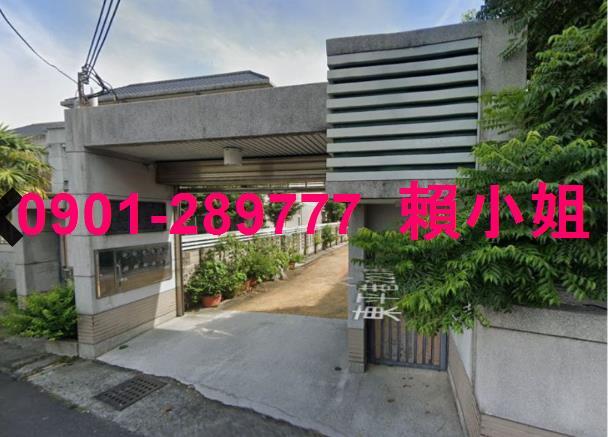 彰化透天法拍-6