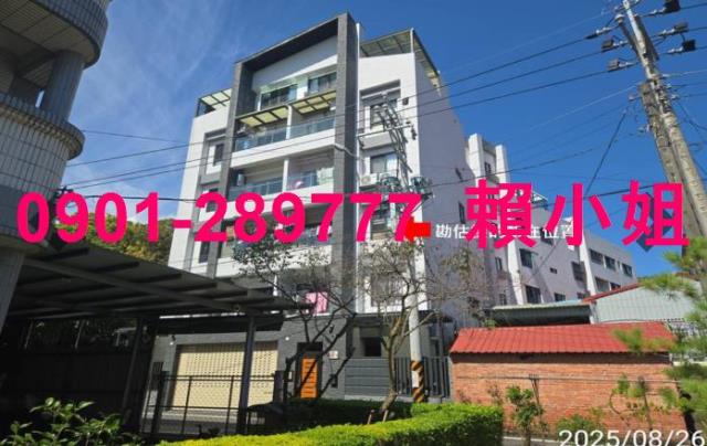 南投法拍華廈-1