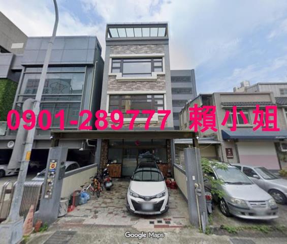 新竹透天法拍-1